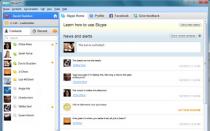 Скачать старый Скайп — все старые версии Skype
